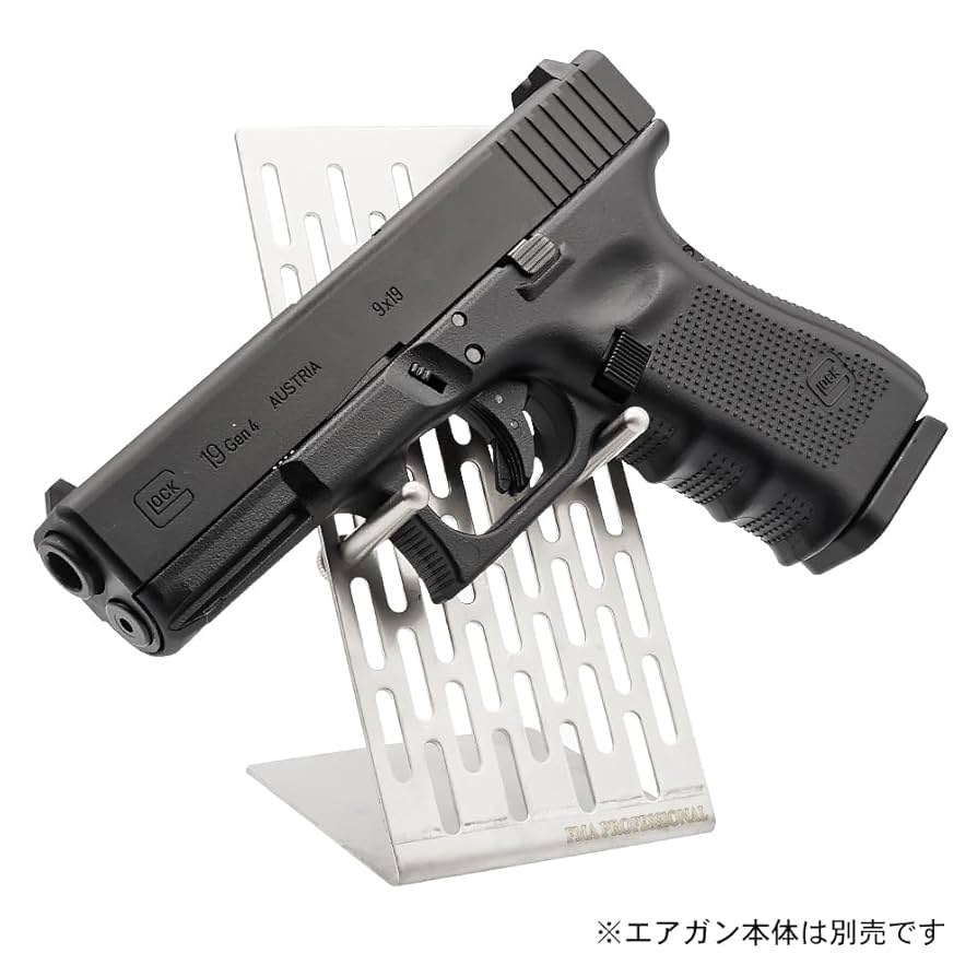 Amazon.co.jp: [ ミリタリーガレージ ] ハンドガン ディスプレイ